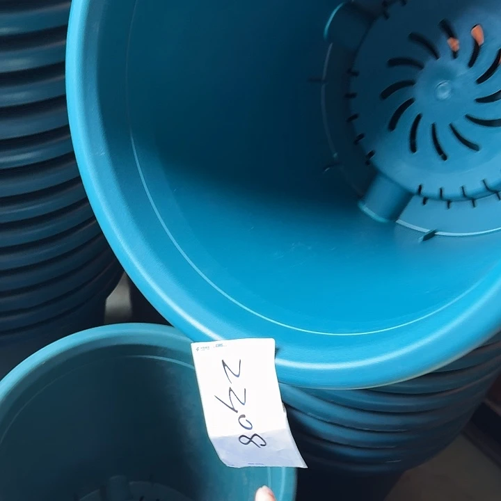 编号2208瑕疵的9号4个一组