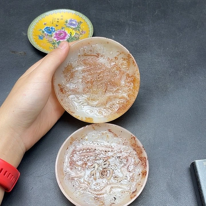 链接一图一物。