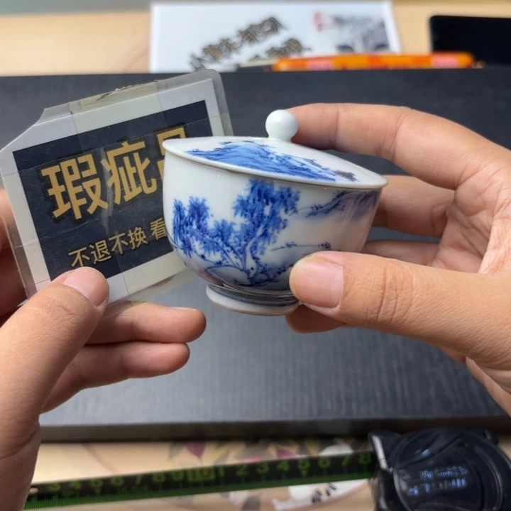摆件1105精品精品精品
