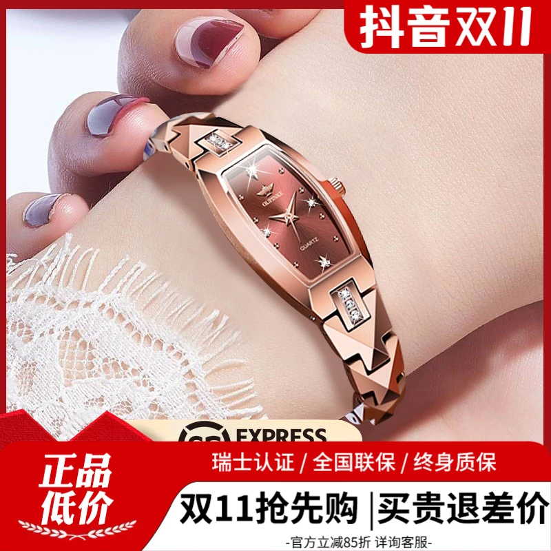 瑞士女士手表正品名牌网红新款手表女款爆款2025机械表轻奢石英表