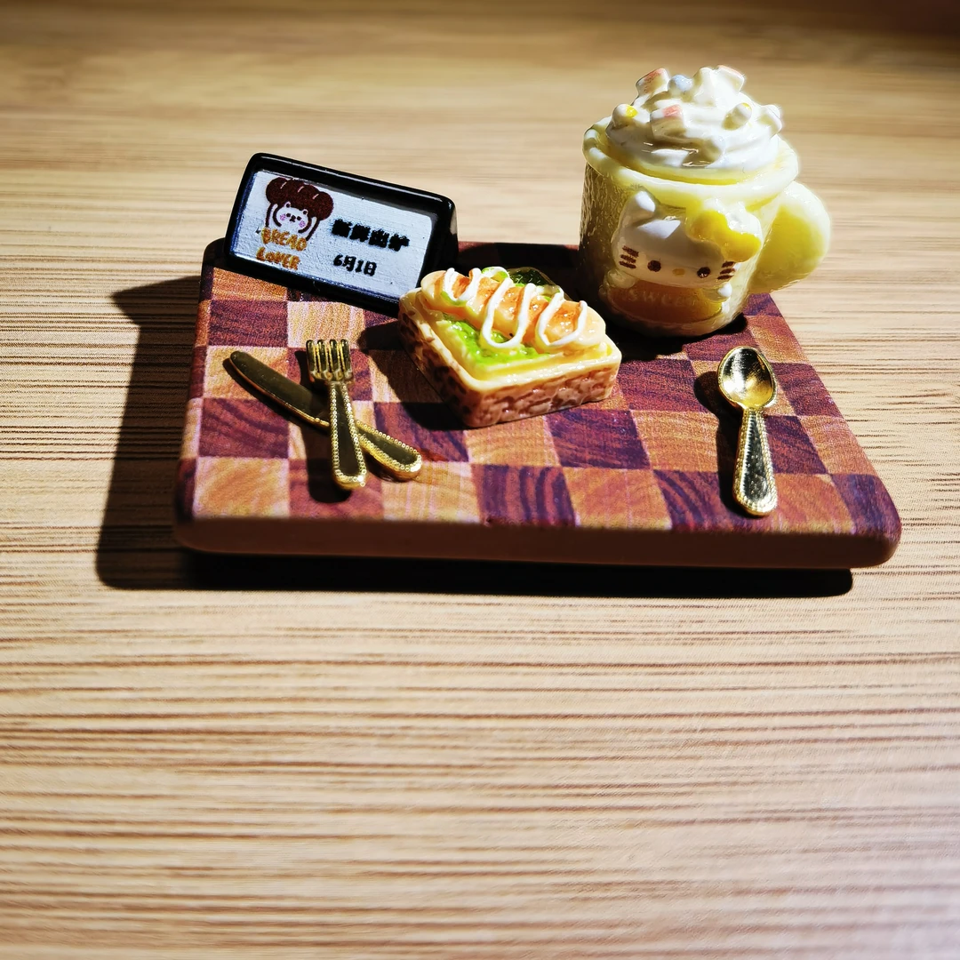 自制原创高货冰箱贴