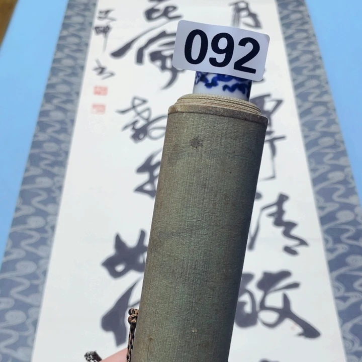 顺***张带灯款神清气爽人神清气爽