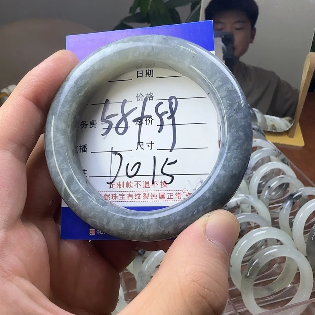 蛇纹石玉合金手镯