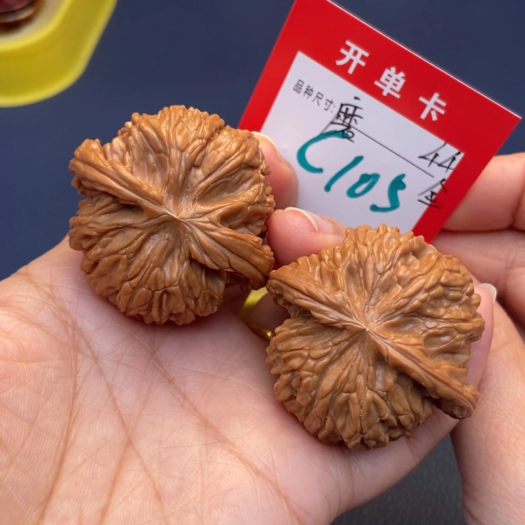 吊坠文玩核桃文玩核桃