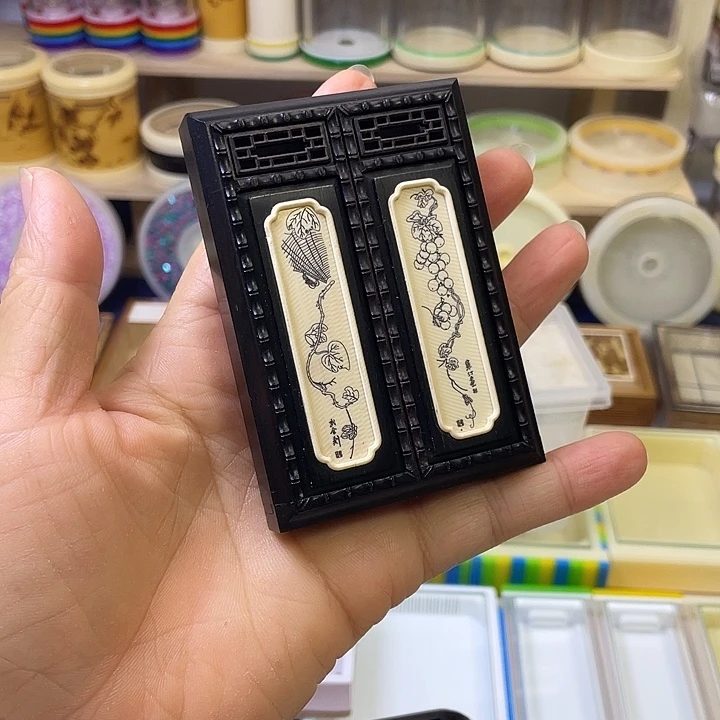 张圣林双格黄蛉盒微微瑕