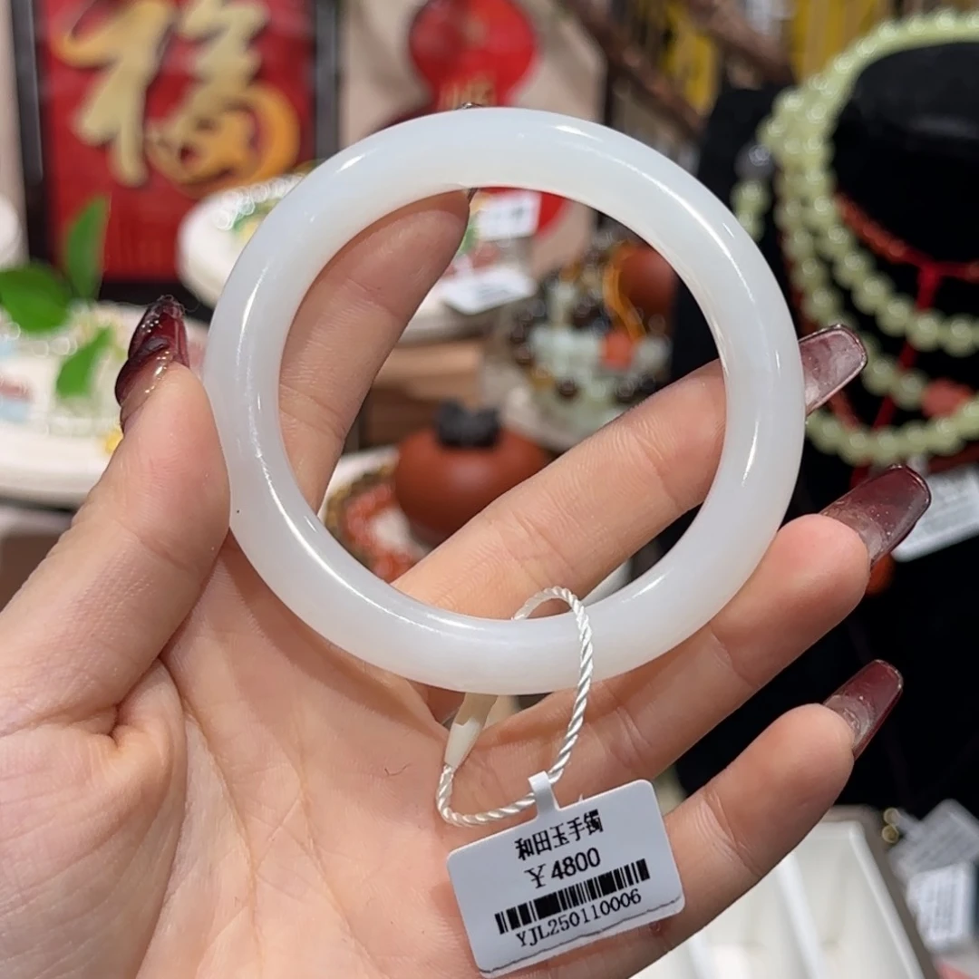 和田玉手镯未镶嵌手镯14号（卡53）