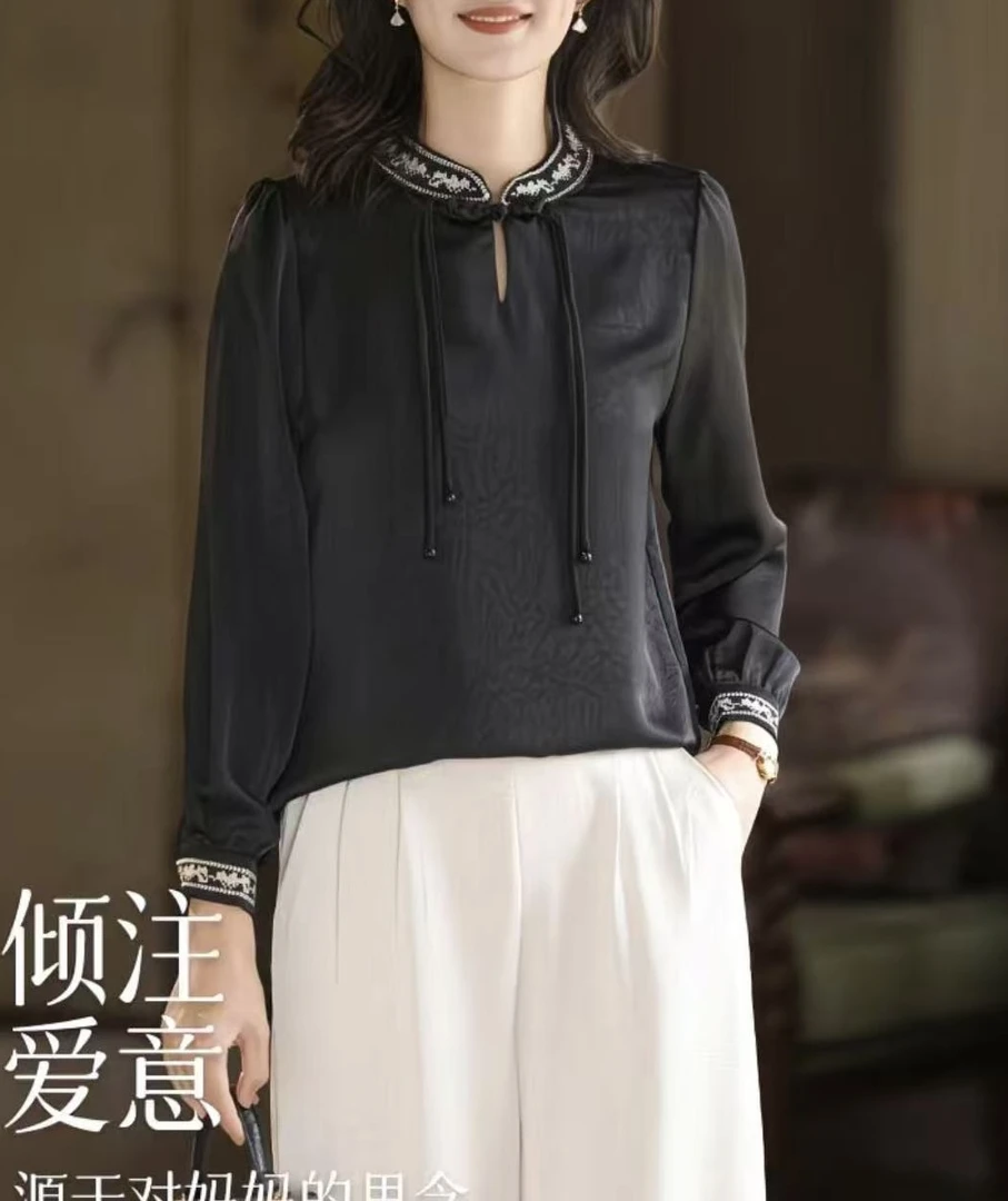 【墨香】常规薄款立领常规款秋季长袖新中式休闲洋气上衣444