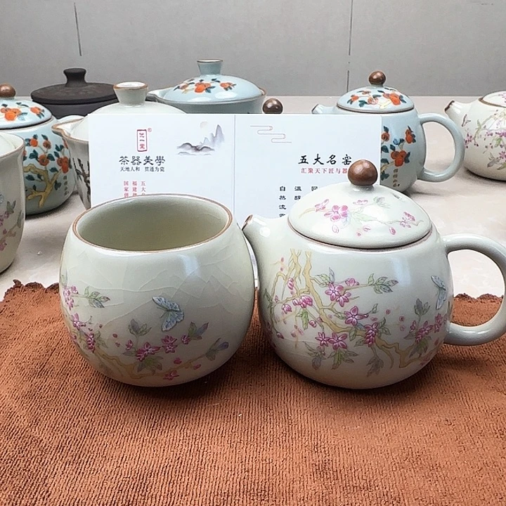 优一堂紫藤龙蛋壶+龙蛋杯