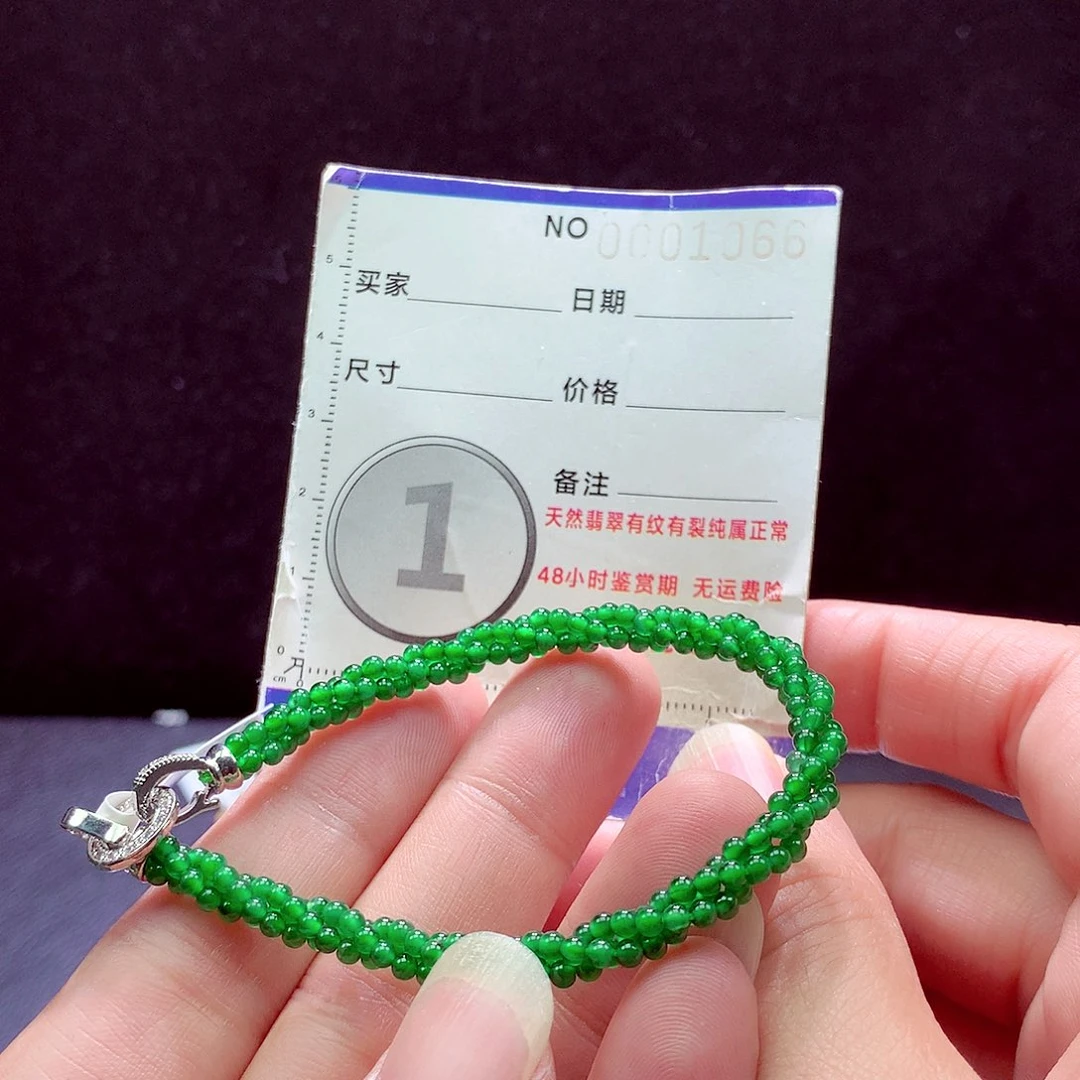 未镶嵌手链翡翠手链