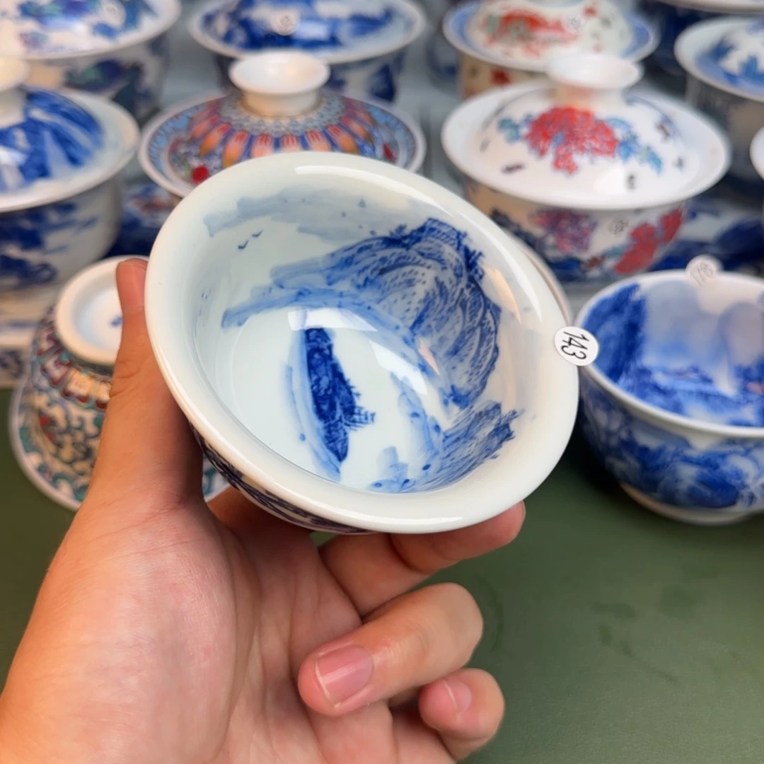 彦祖纯手工手绘茶具143