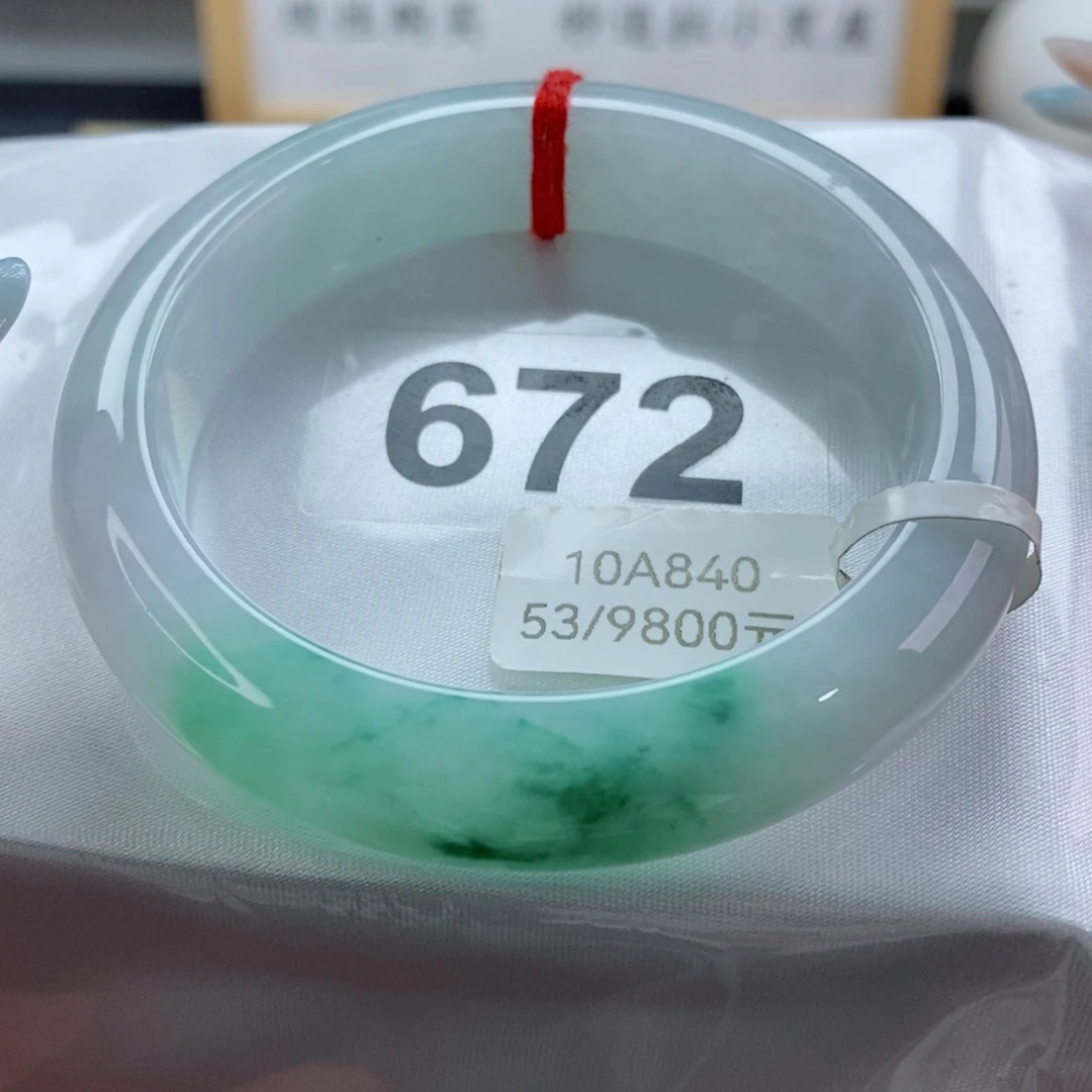 翡翠未镶嵌手镯天然A货翡翠手镯