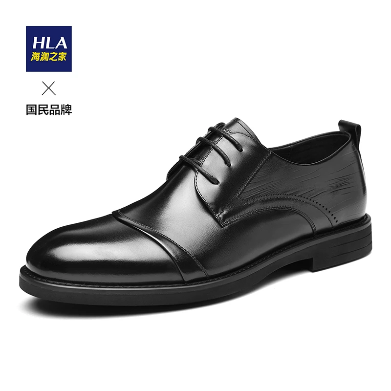 HLA/海澜之家秋季时尚商务皮鞋黑色舒适百搭男士款软底休闲男皮鞋