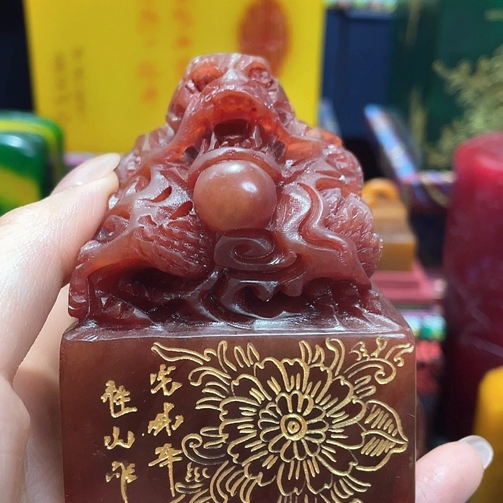 寿山石印石篆刻印章引首章闲章姓名章生日礼物