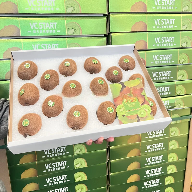 【顺丰速运】蜂蜜熊礼盒装猕猴桃纯甜新鲜应季绿心奇异果孕妇当季甜