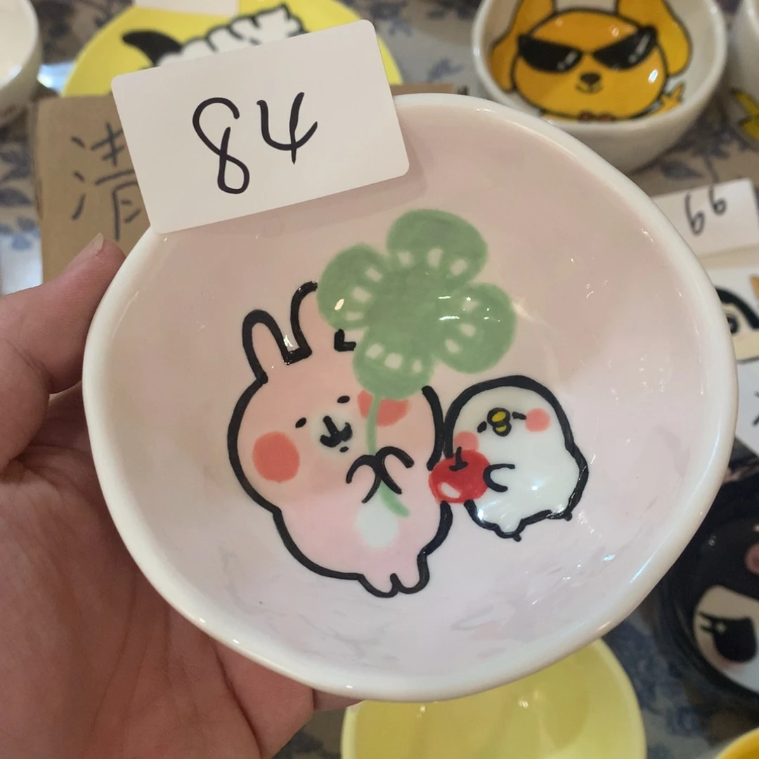 微瑕商品售出不退不换84