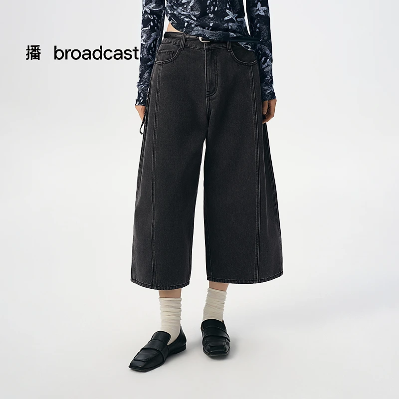 【商场同款】播broadcast宽松香蕉版型休闲裤BDS3KD3174