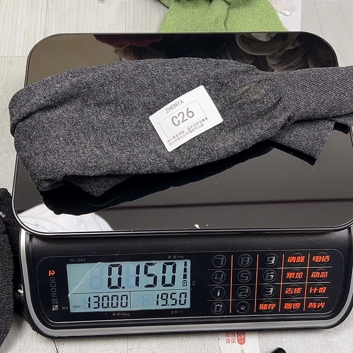 羊绒26意大利羊绒0.15