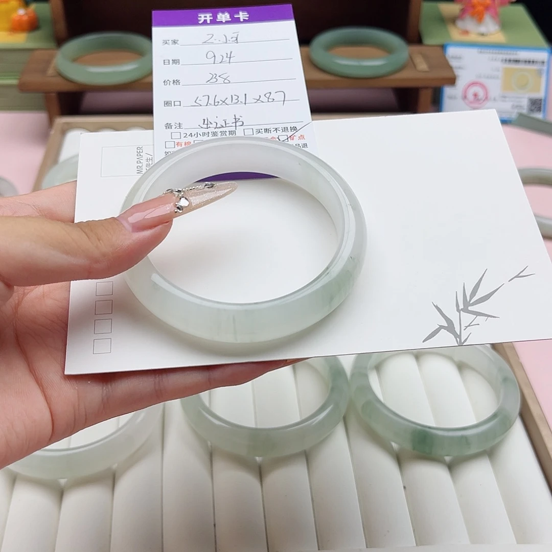 z***可石英质玉未镶嵌手镯