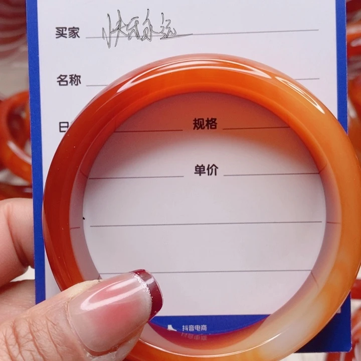 玛瑙/玉髓手镯未镶嵌