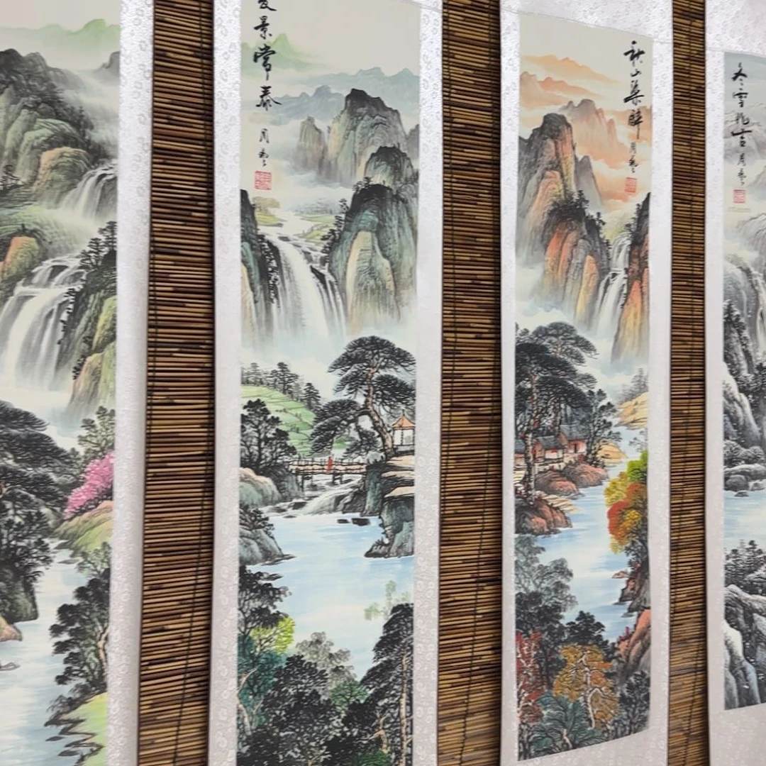 聚***片国画QB四幅一套作品！带证书！只限一单