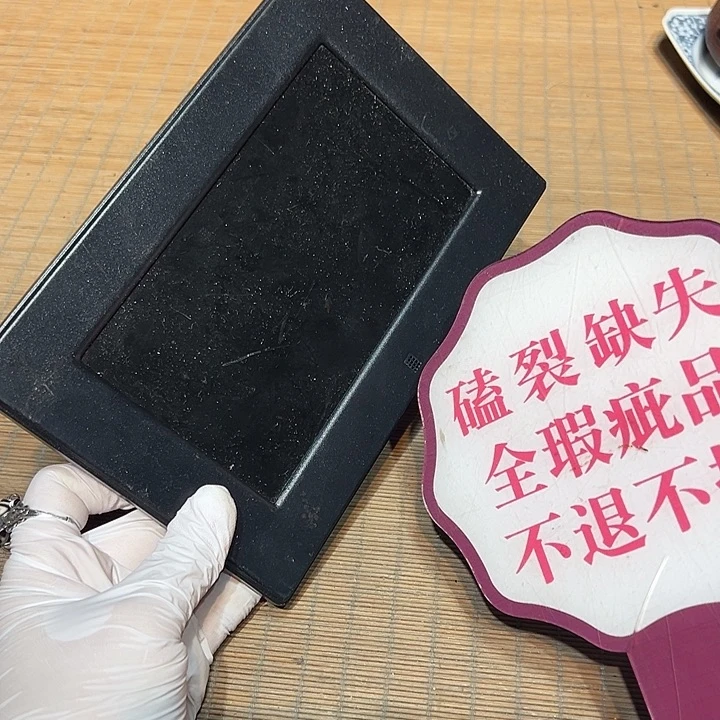 瓷器满58包邮包邮包邮