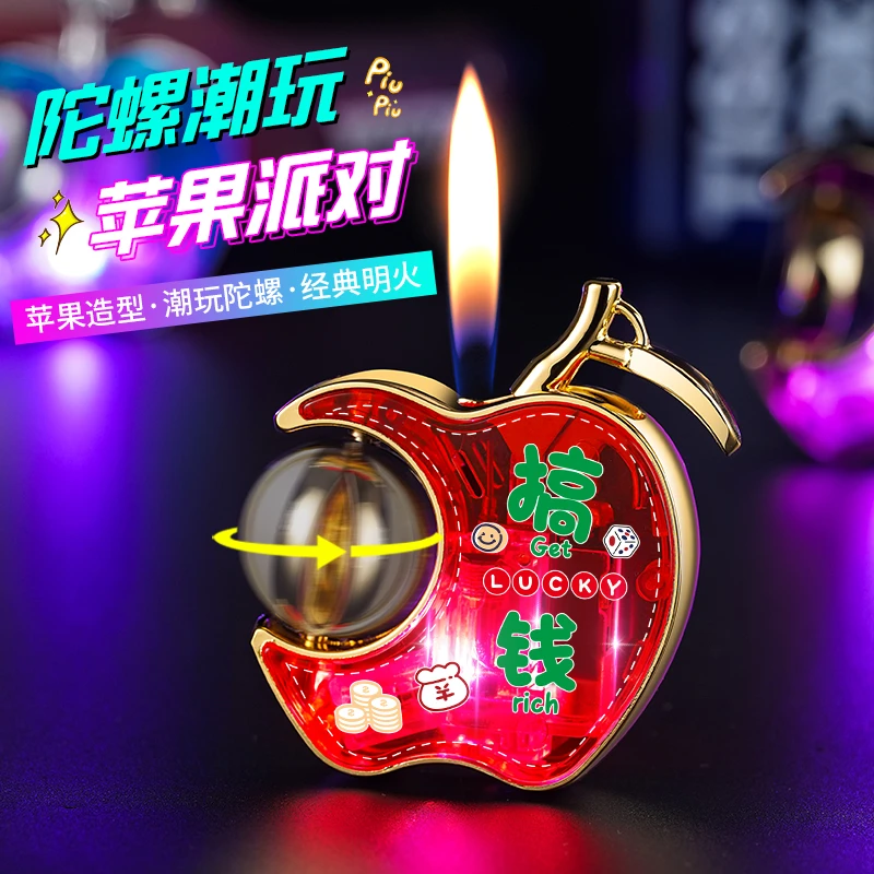 新款网红创意苹果造型充气打火机七彩闪灯旋转暴富搞钱送朋友礼物