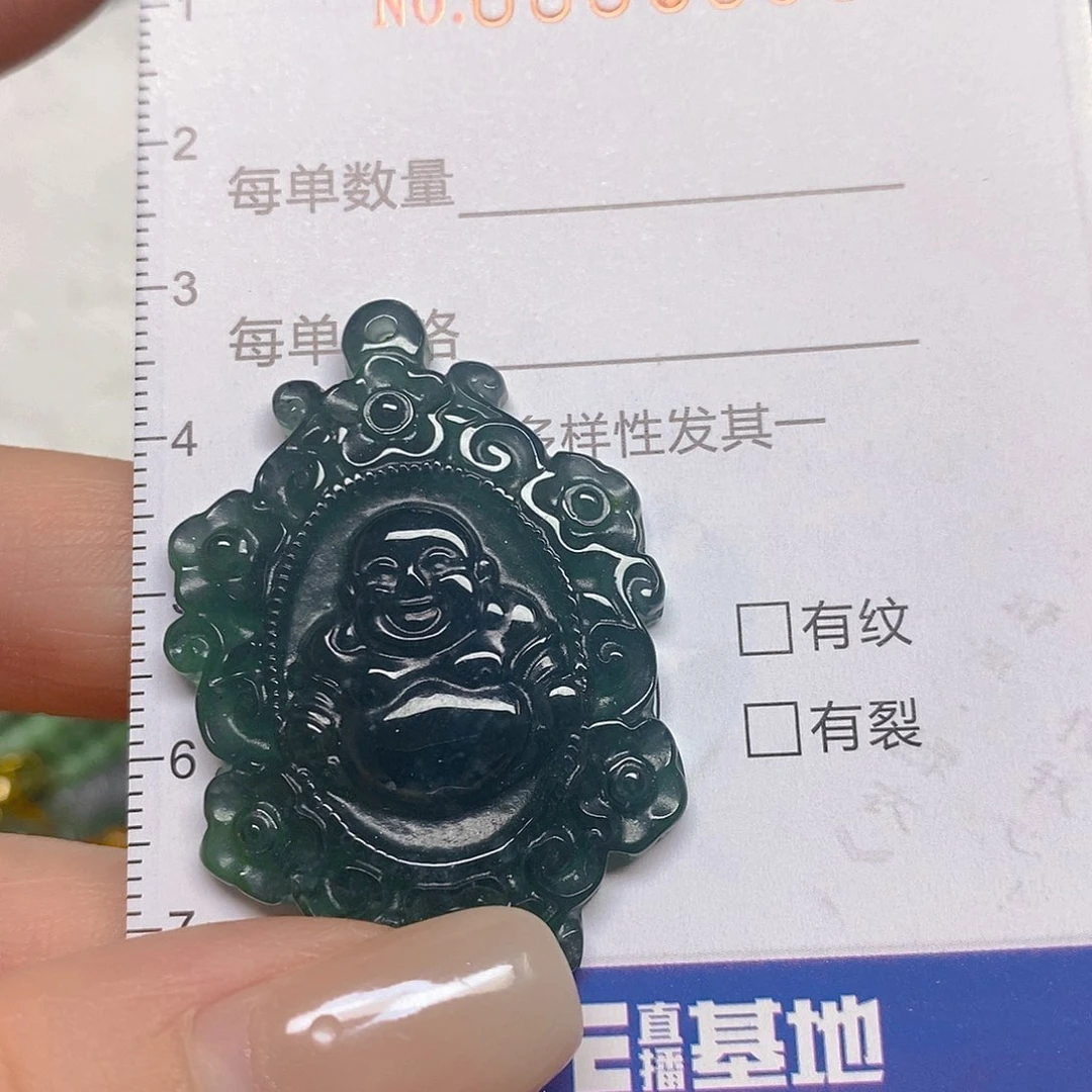颈饰未镶嵌翡翠1