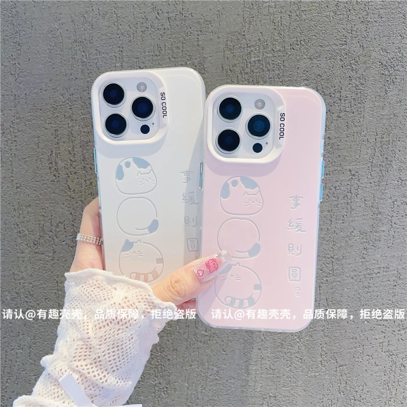 磨砂彩银适用苹果17/iPhone/华为荣耀/OPPO/VIVO/小米手机壳保护