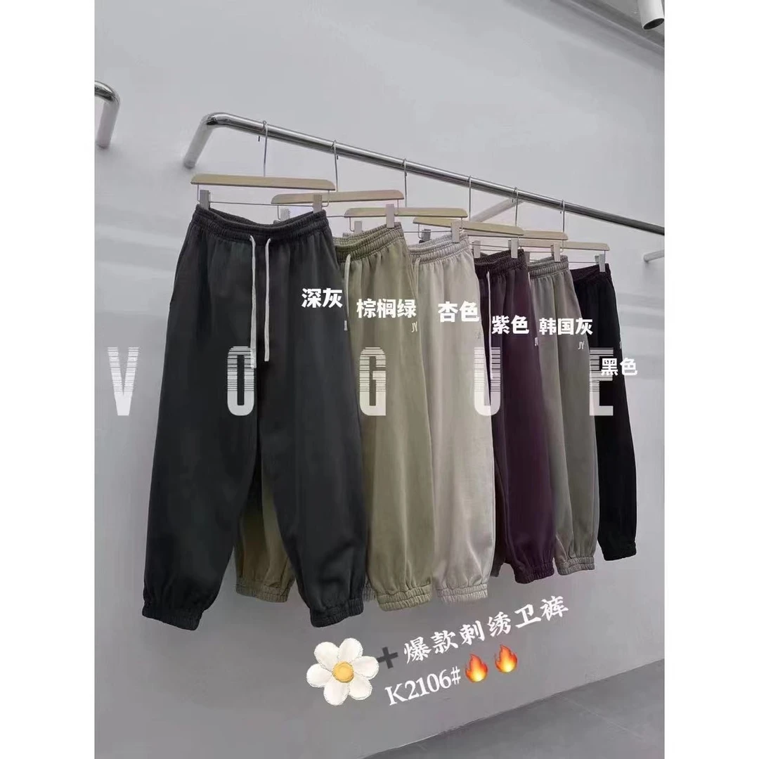 「D.M大美」高品质爆款刺绣卫裤K2106