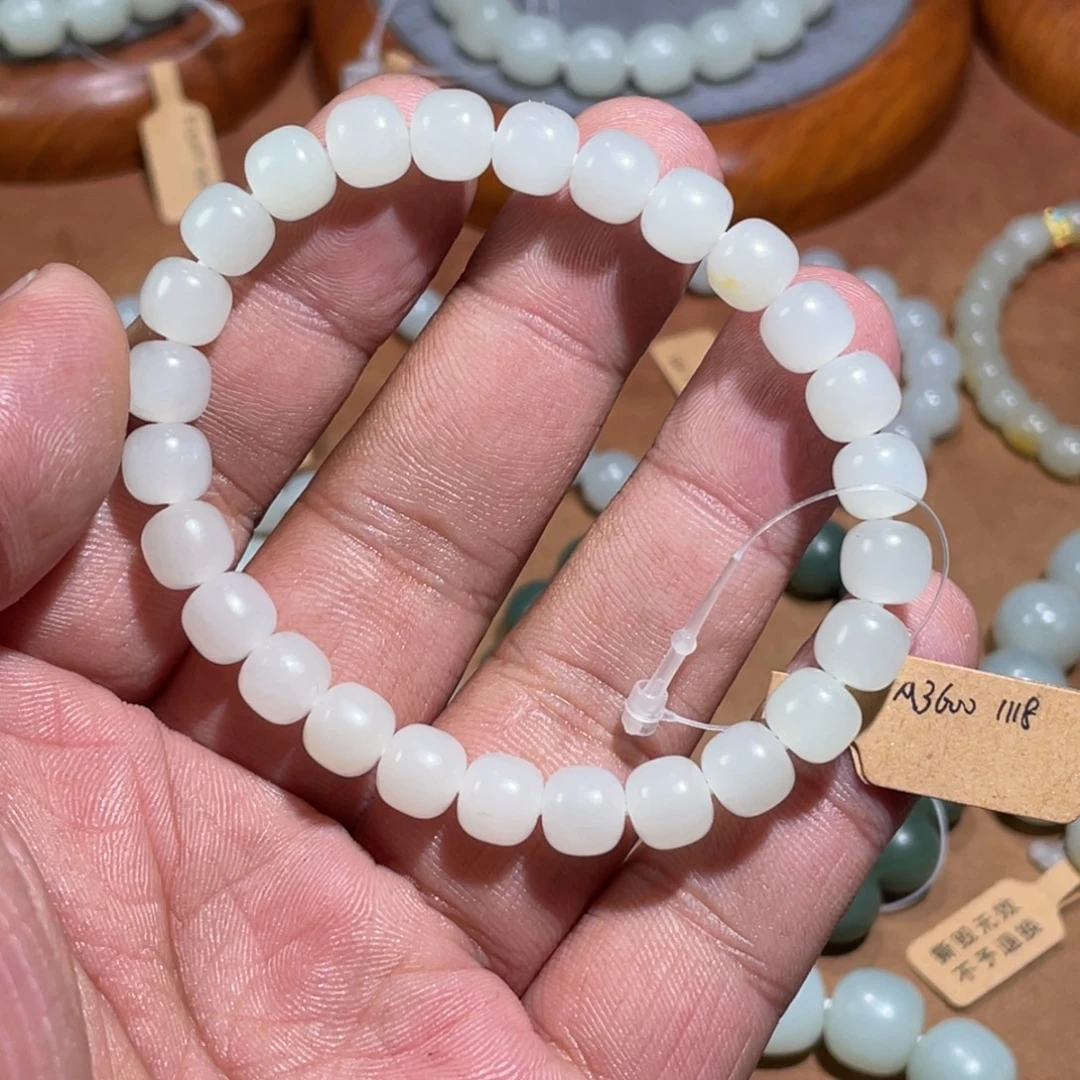 和田玉未镶嵌手链