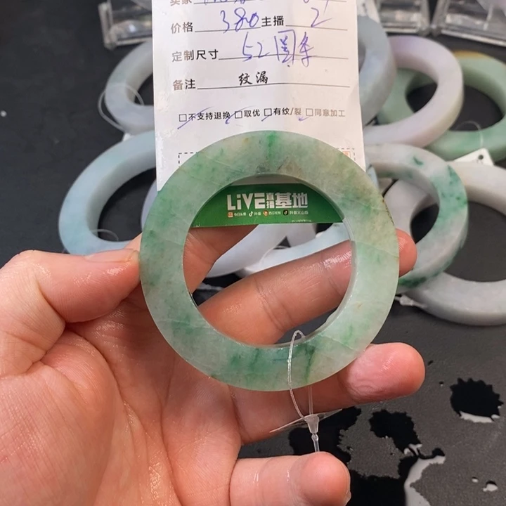 定制翡翠翡翠未镶嵌挽*