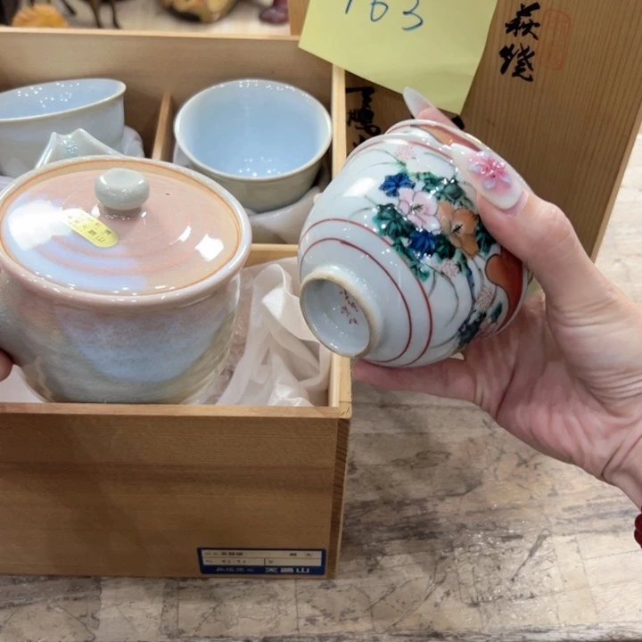 瓷片陶瓷制品厂及冶金等