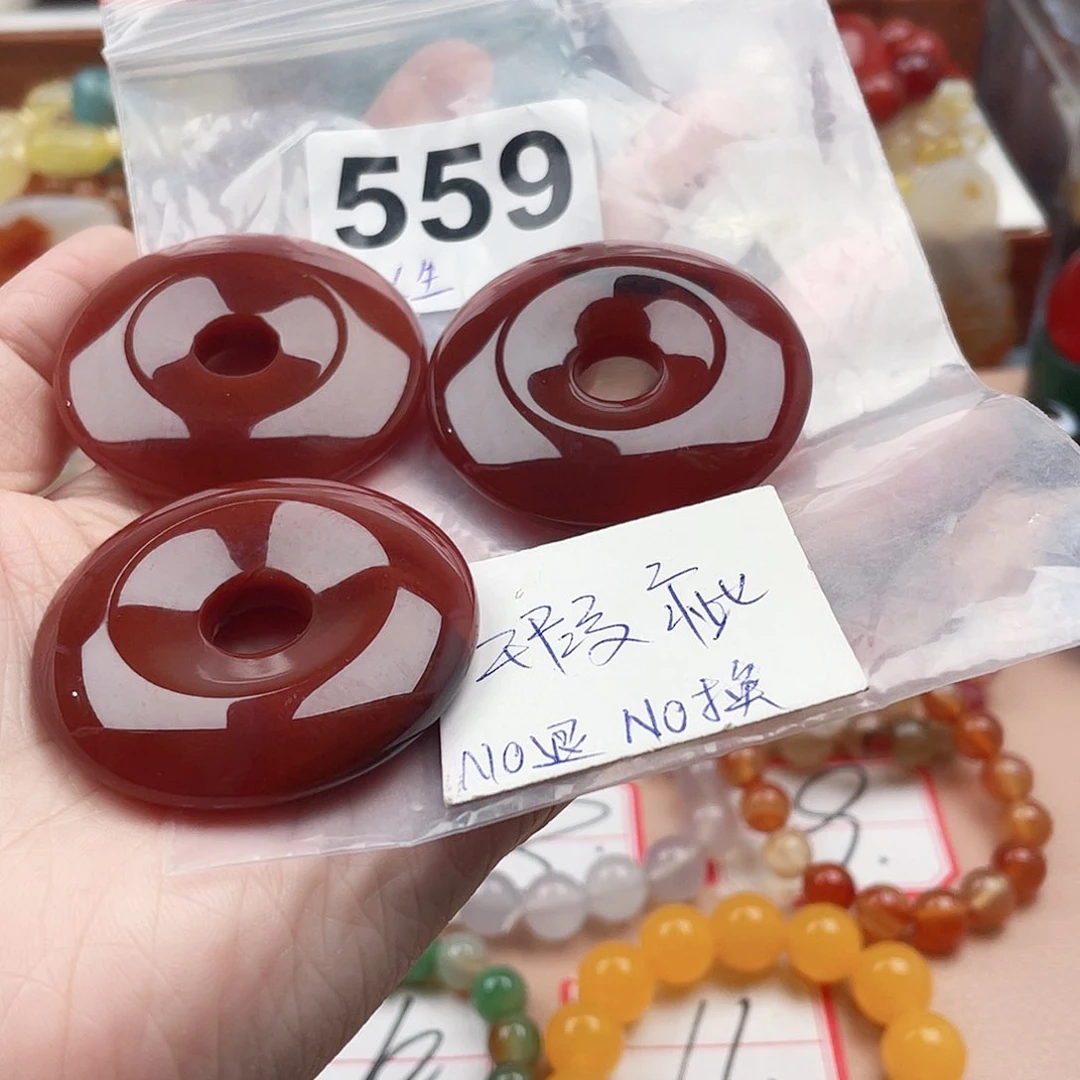 合金颈饰玛瑙/玉髓人***己