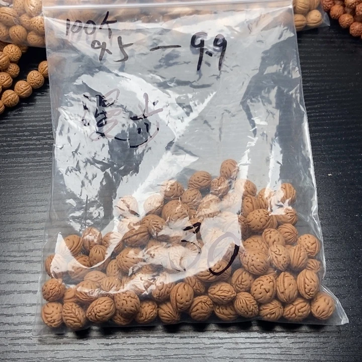 漫***步桃核吊坠散籽发货30