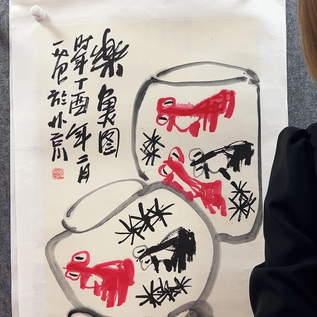 书法jgh亲笔手绘作品
