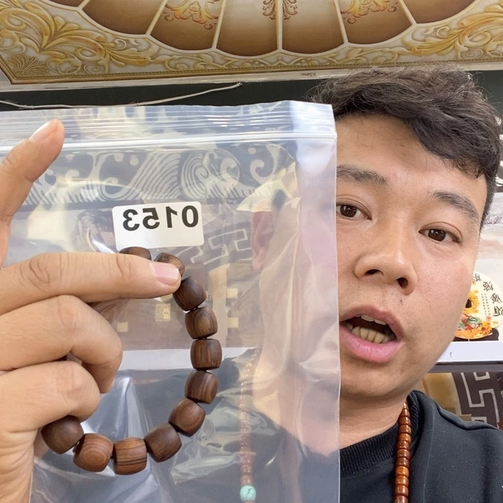 大果紫檀（缅甸花梨）153
