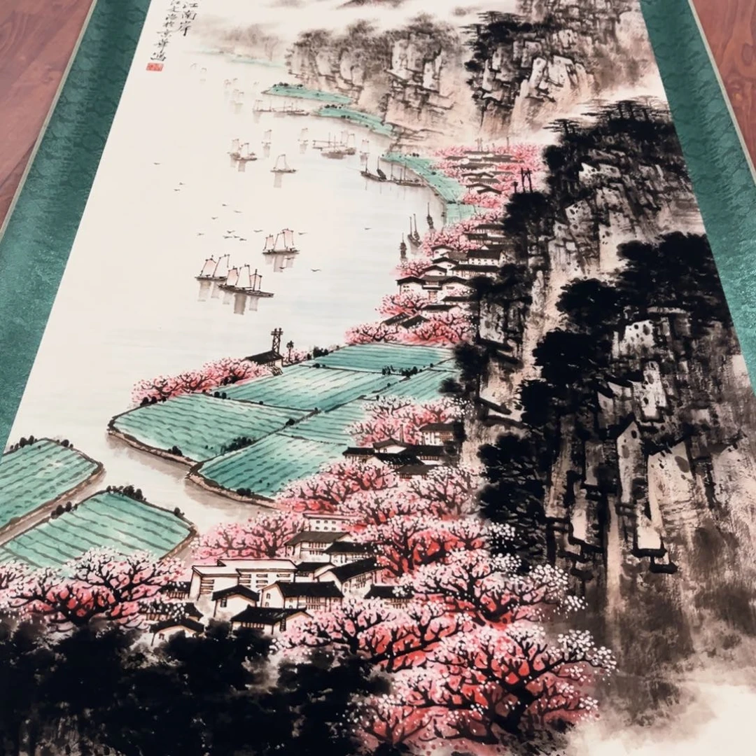 横款臻弘，字画，中堂