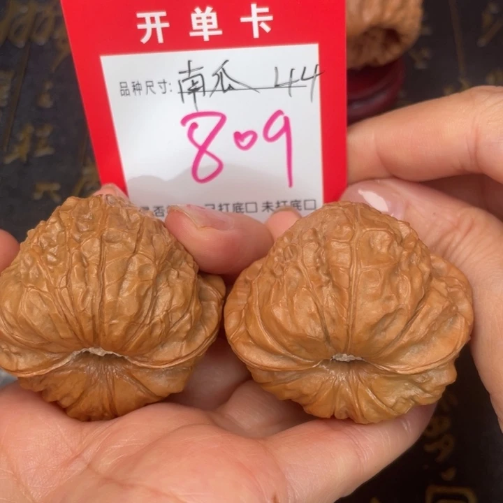 吊坠桃核文玩的好