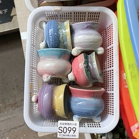 紫砂花盆099微瑕品口径6厘米左右的