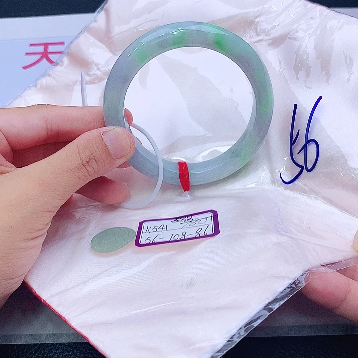 未镶嵌手镯翡翠翡翠