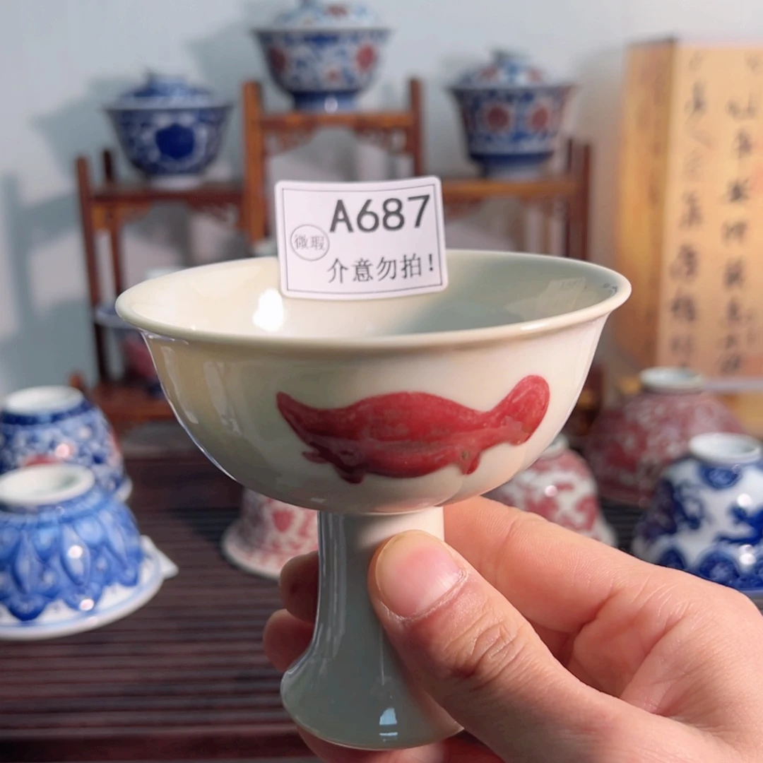 主人杯杯杯杯杯杯杯687