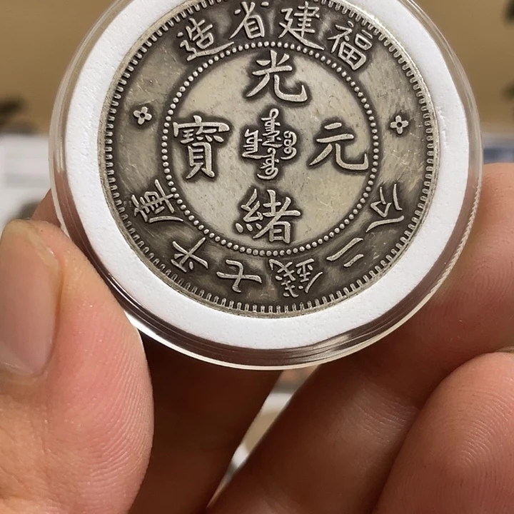 复古 可吹响可吸反龙洋工艺品家居摆件饰品摆