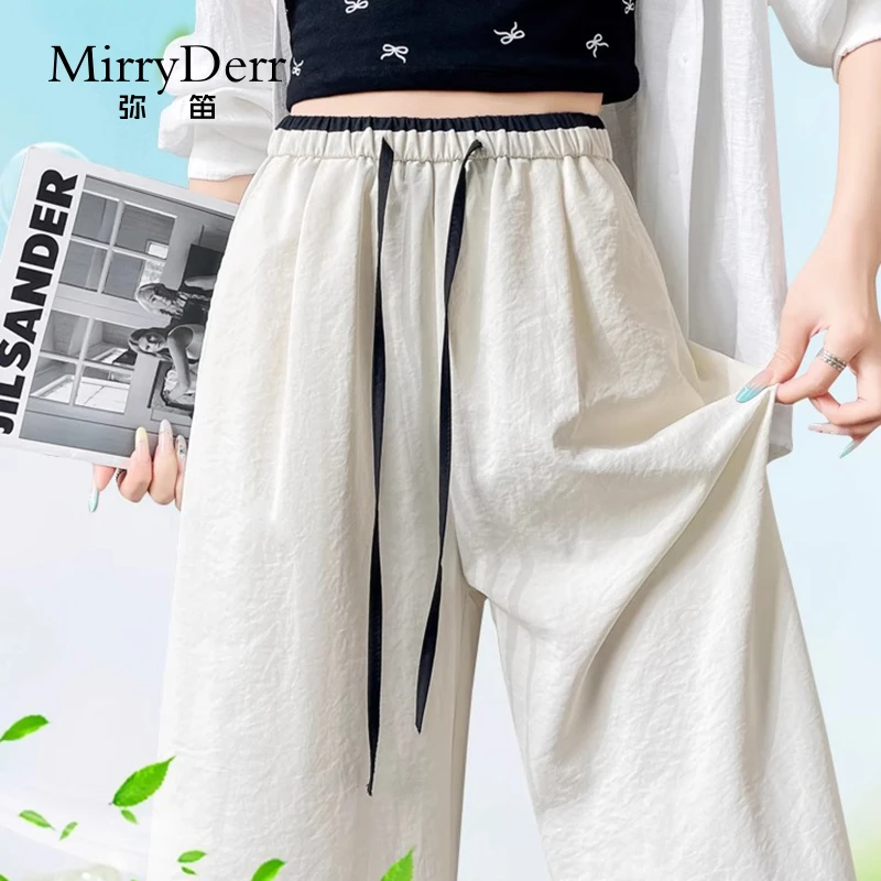 MirryDerr/弥笛白色休闲山本裤女2025夏季新款垂感高腰运动阔腿裤