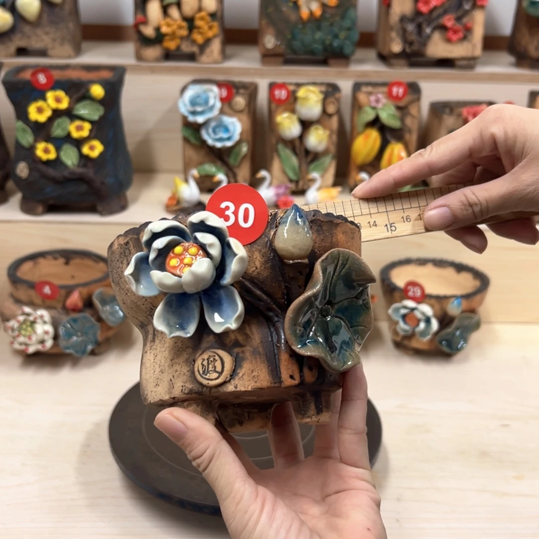 花盆紫砂30号内口径11.5高10
