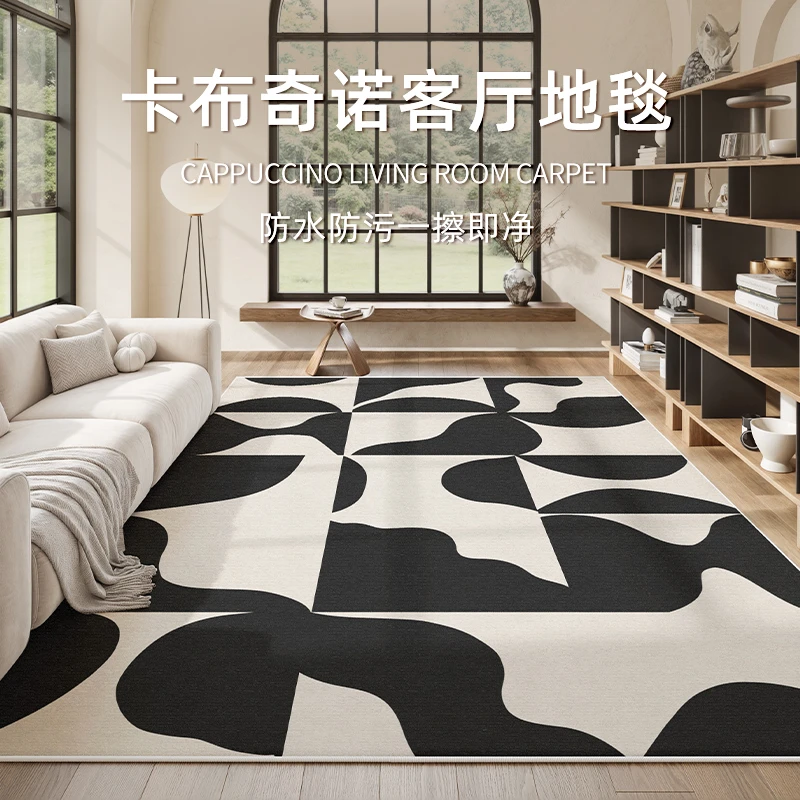 卡布奇诺轻奢高级感地毯好打理客厅茶几垫地毯防滑透气卧室床边毯