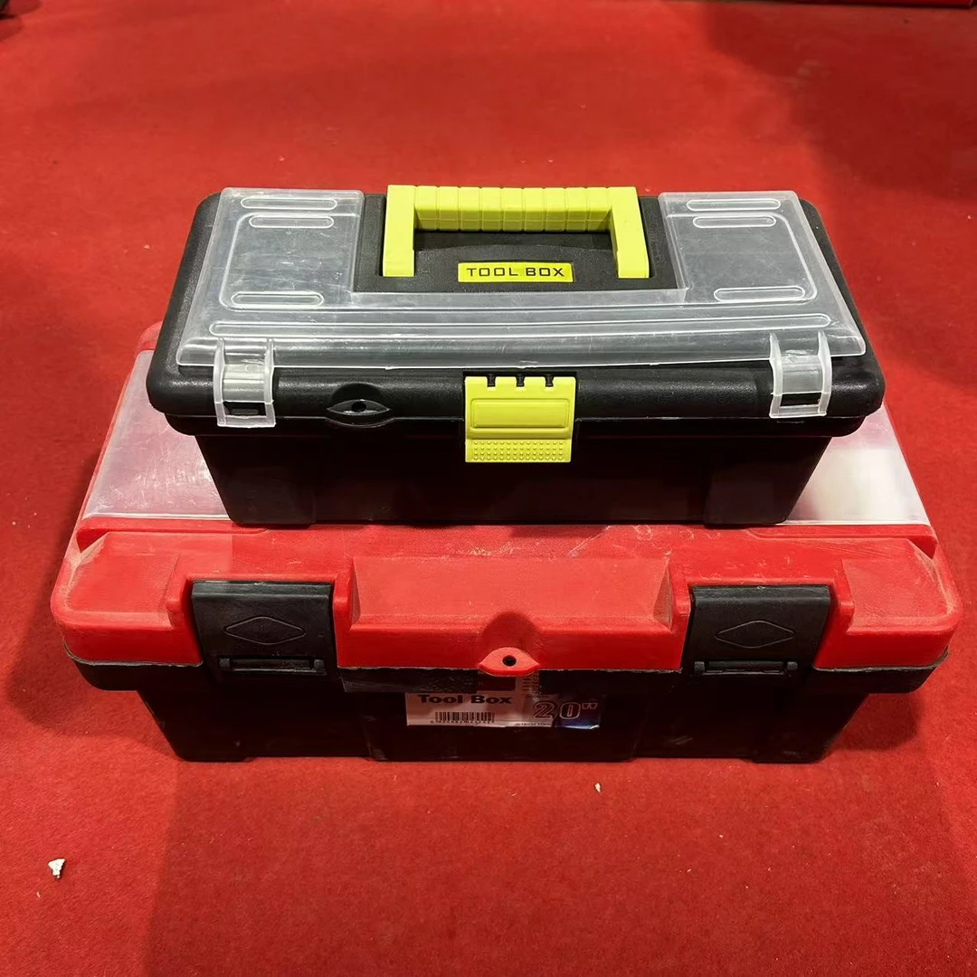 dj直播 五金20寸工具箱+13寸小号工具箱组合手动工具