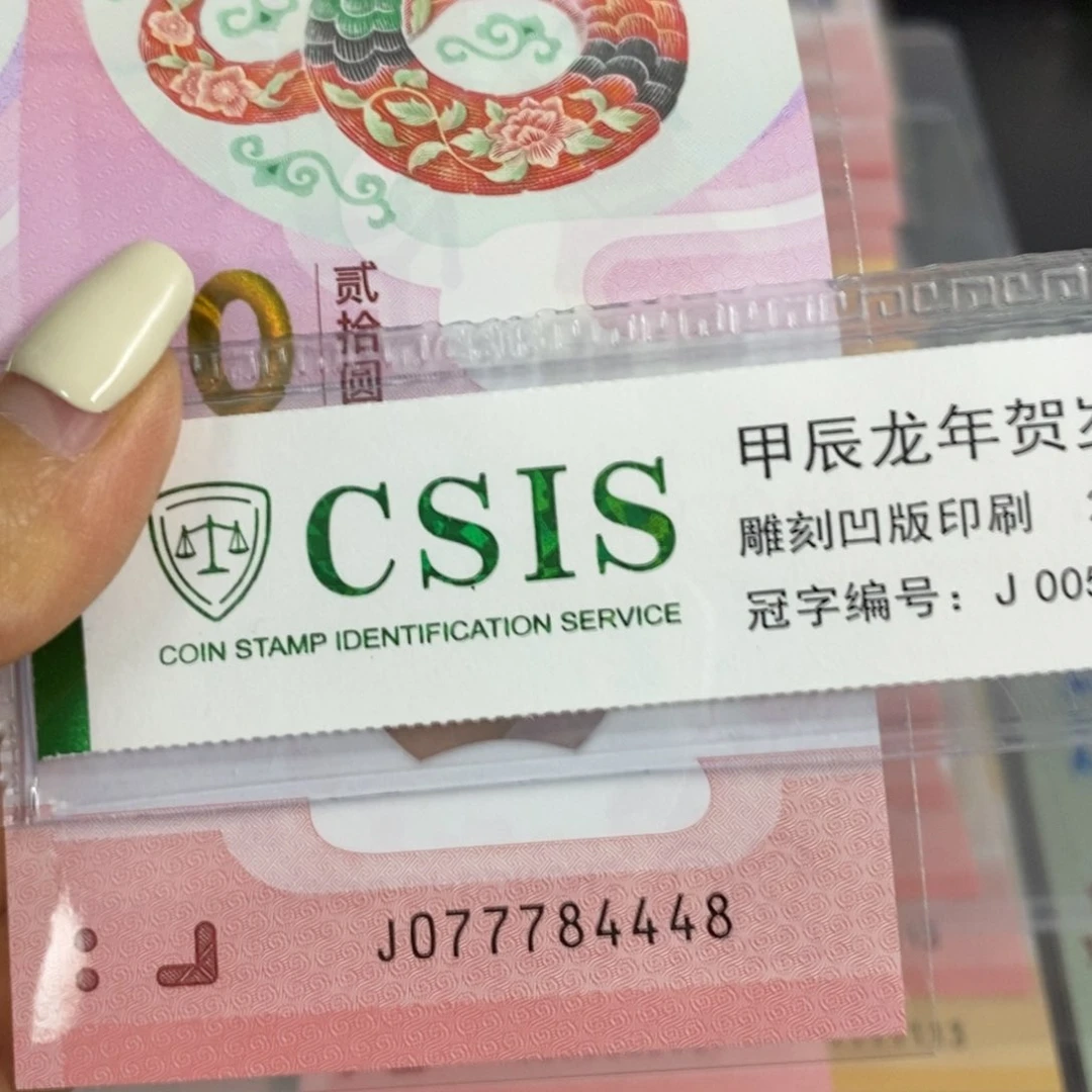 塑料 4448。。。。。。。