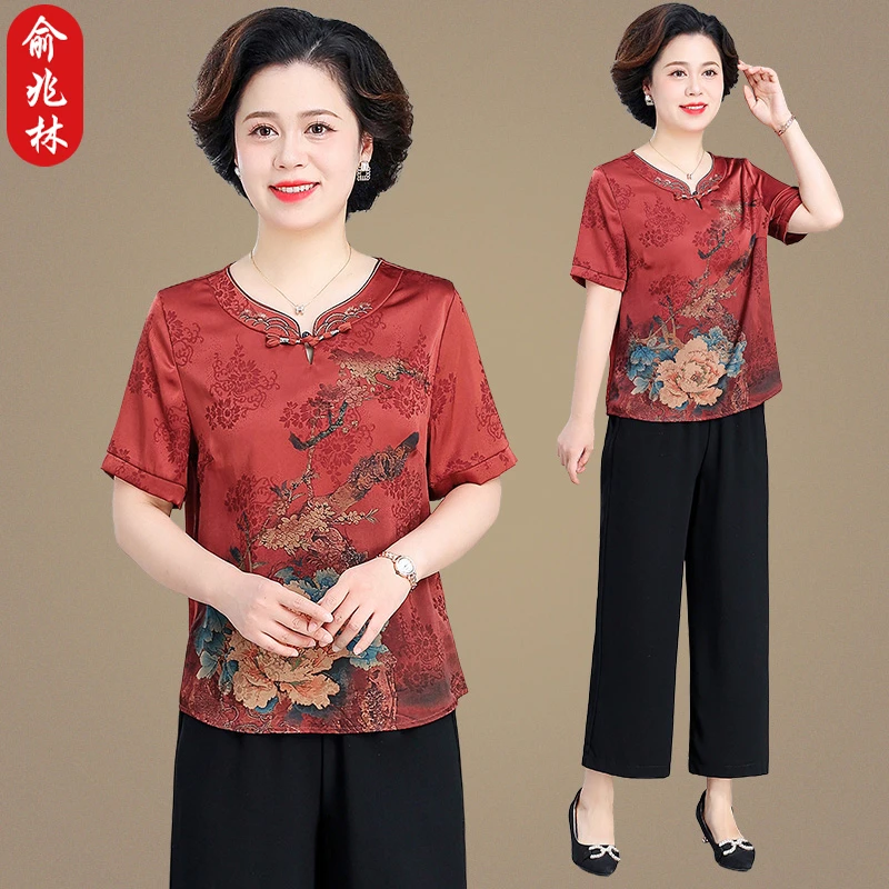俞兆林妈妈夏装时尚新中式套装两件套中老年女国风短袖上衣服小衫
