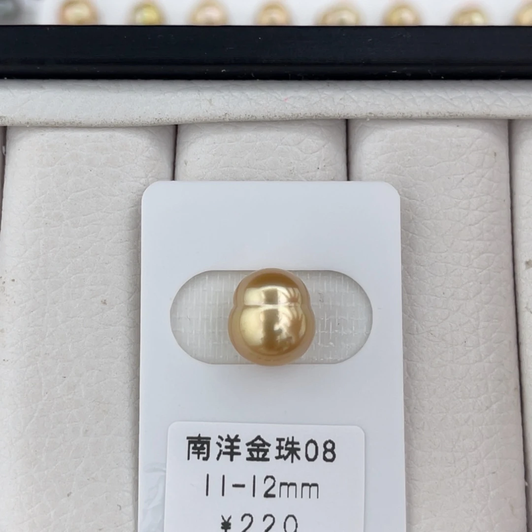 未镶嵌海水珍珠裸珠极光深金葫芦珠11mm