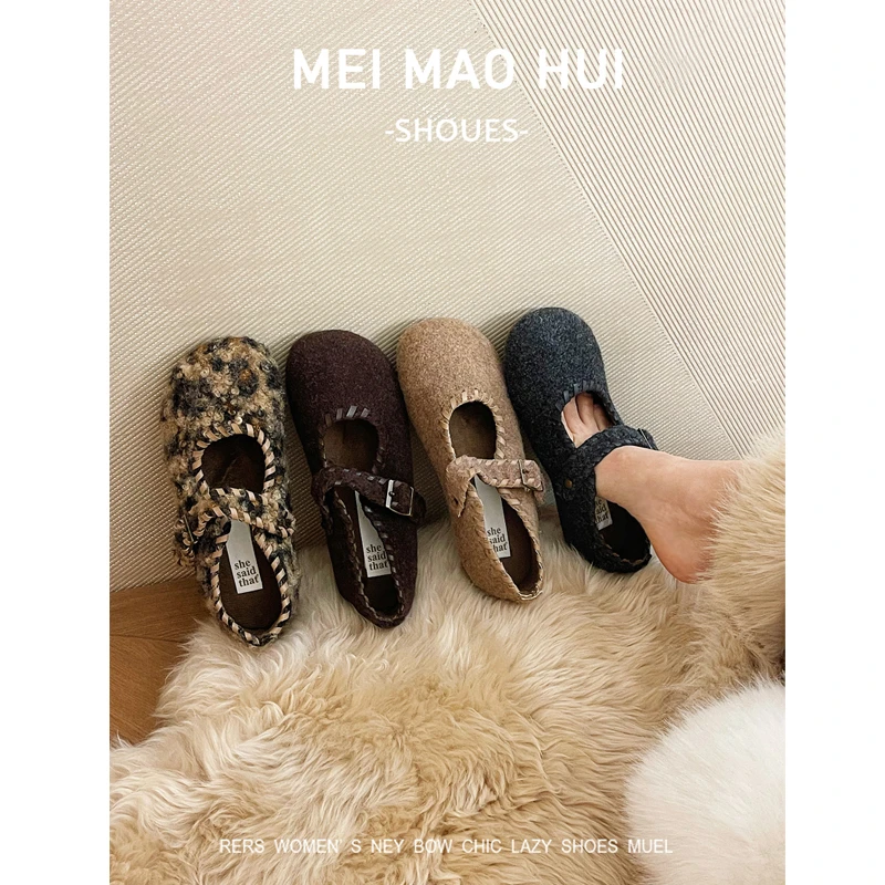 羊羔毛豆豆鞋女冬加绒2025厚底软底玛丽珍毛毛鞋女外穿豹纹羊毛呢